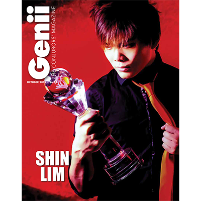 (image for) Genii Magazine - October 2015
